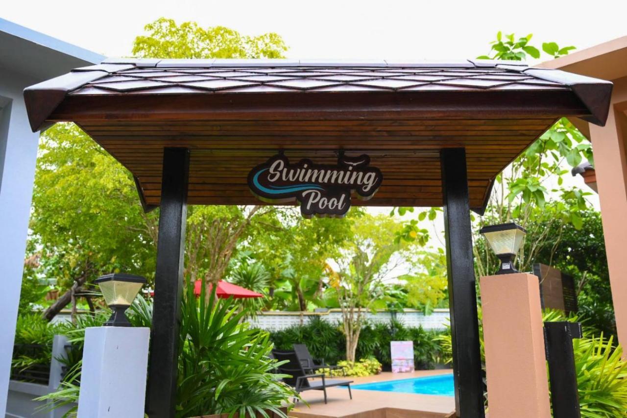 Baan Nern Khao Resort Pattaya Ban Huai Yai المظهر الخارجي الصورة